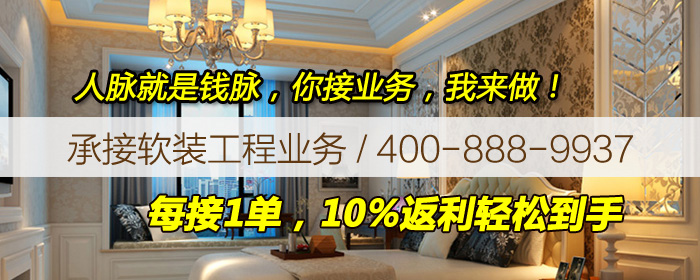 QDT型低速推流器的性能参数